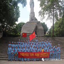 “广州起义”红色文化基地